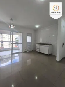 Apartamento com 1 Quarto para alugar, 44m² no Santa Paula, São Caetano do Sul