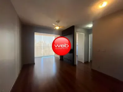 Apartamento com 2 Quartos para alugar, 62m² no Lapa, São Paulo
