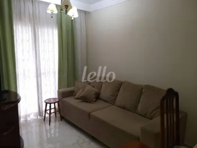Apartamento com 3 Quartos à venda, 86m² no Chácara Santo Antônio (Zona Leste), São Paulo
