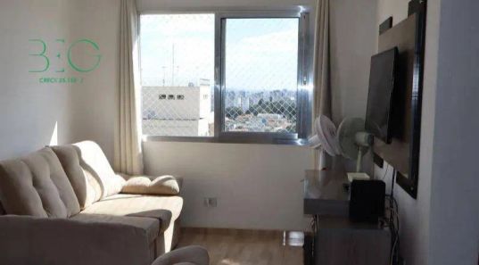 Apartamento com 2 Quartos à venda, 50m² no Vila Ivone, São Paulo