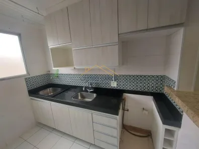 Apartamento com 2 Quartos à venda, 50m² no Loteamento Industrial Machadinho, Americana