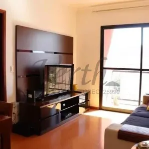 Apartamento com 1 Quarto à venda, 50m² no Jardim Primavera, Campinas