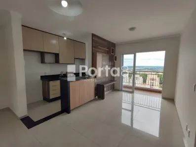 Apartamento com 2 Quartos para alugar, 61m² no Higienópolis, São José do Rio Preto