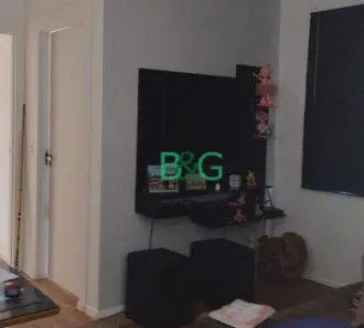 Apartamento com 2 Quartos à venda, 41m² no Vila Plana, São Paulo