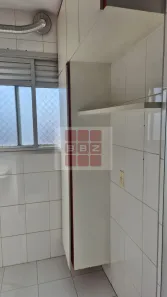 Apartamento com 2 Quartos à venda, 64m² no Barra Funda, São Paulo