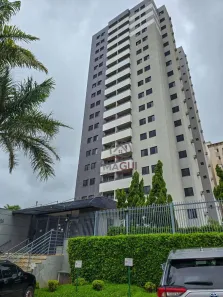 Apartamento com 3 Quartos para alugar, 98m² no Vila Brandina, Campinas
