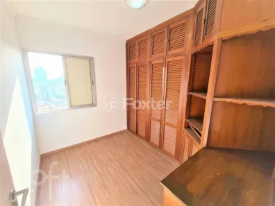 Apartamento com 2 Quartos à venda, 75m² no Vila Santa Catarina, São Paulo