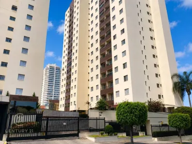 Apartamento com 2 Quartos para alugar, 58m² no Vila Carrão, São Paulo