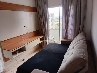 Apartamento com 2 Quartos para alugar, 49m² no Campos Elíseos, Ribeirão Preto