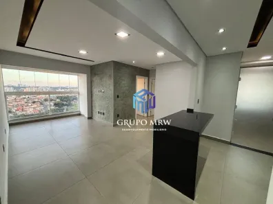 Apartamento com 2 Quartos à venda, 70m² no Vila Hortência, Sorocaba