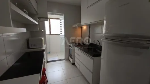 Apartamento com 2 Quartos para alugar, 70m² no Vila Aviação, Bauru