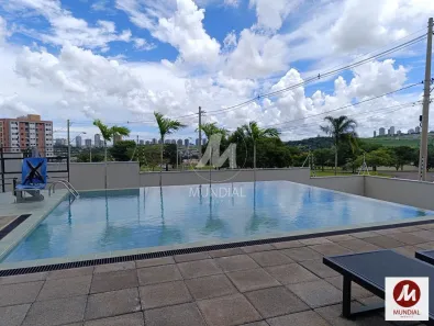 Apartamento com 2 Quartos à venda, 72m² no Jardim Sumaré, Ribeirão Preto