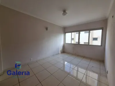 Apartamento com 2 Quartos para alugar, 96m² no Centro, Ribeirão Preto