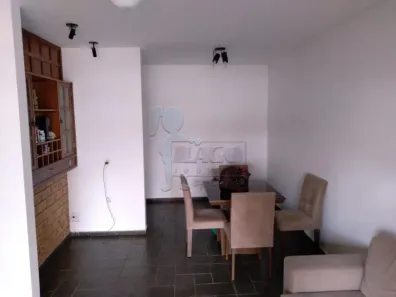 Apartamento com 1 Quarto à venda, 69m² no Centro, Ribeirão Preto
