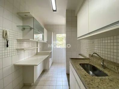 Apartamento com 1 Quarto para alugar, 60m² no Centro, Uberlândia