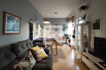 Apartamento com 2 Quartos à venda, 54m² no Jardim Paraíso, Campinas