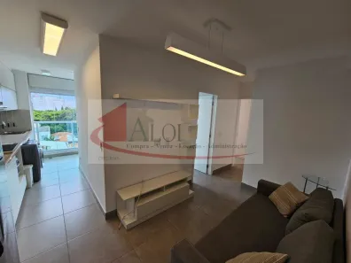 Apartamento com 2 Quartos para alugar, 50m² no Pinheiros, São Paulo