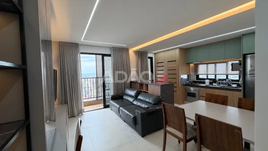Apartamento com 2 Quartos à venda, 80m² no Setor Marista, Goiânia