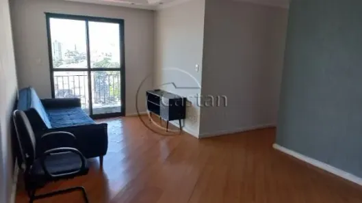 Apartamento com 3 Quartos à venda, 75m² no Brás, São Paulo