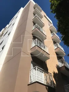 Apartamento com 2 Quartos para alugar, 50m² no Centro, Araraquara