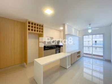 Apartamento com 1 Quarto para alugar, 50m² no Vila Imperial, São José do Rio Preto