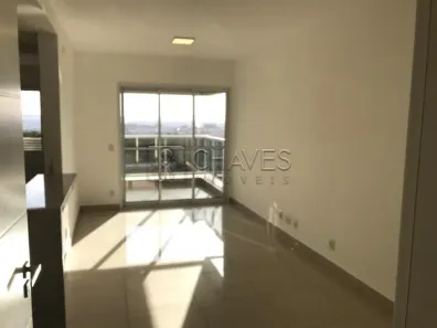 Apartamento com 3 Quartos para alugar, 93m² no Quinta da Primavera, Ribeirão Preto