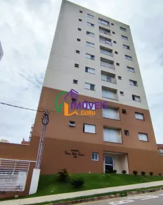 Apartamento com 2 Quartos à venda, 65m² no Residencial Veredas, Poços de Caldas