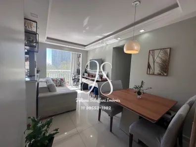 Apartamento com 2 Quartos à venda, 56m² no Vila Andrade, São Paulo