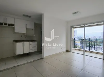 Apartamento com 2 Quartos à venda, 55m² no Barra Funda, São Paulo