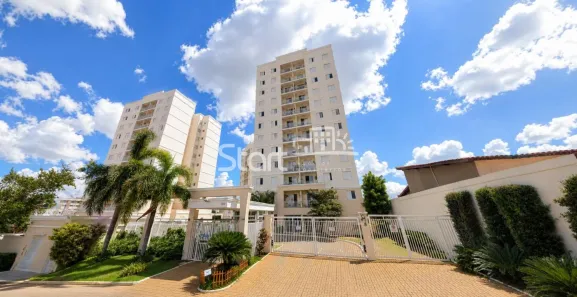 Apartamento com 2 Quartos para alugar, 70m² no Vila Industrial, Campinas