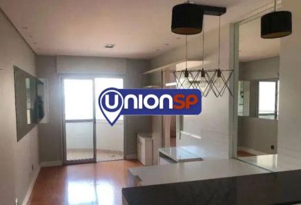 Apartamento com 2 Quartos à venda, 60m² no Vila Gumercindo, São Paulo