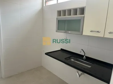 Apartamento com 2 Quartos para alugar, 100m² no Vila Betânia, São José dos Campos