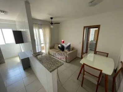 Apartamento com 1 Quarto para alugar, 46m² no Nova Aliança, Ribeirão Preto