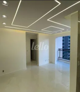 Apartamento com 2 Quartos para alugar, 41m² no Mooca, São Paulo