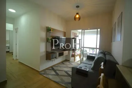 Apartamento com 2 Quartos para alugar, 77m² no Centro, São Bernardo do Campo