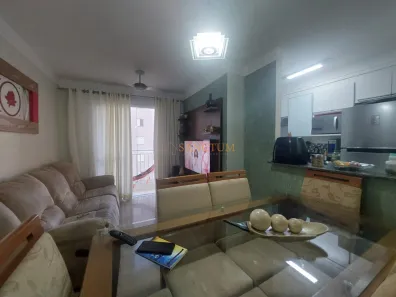Apartamento com 2 Quartos à venda, 66m² no Swift, Campinas