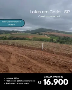 Lote/Terreno à venda, 500m² no Parque Bahia, Cotia