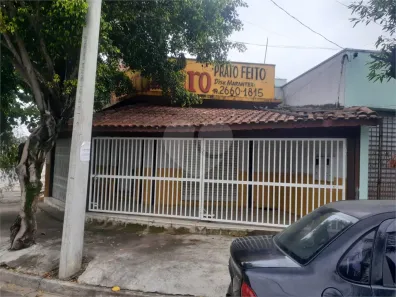 Casa com 6 Quartos à venda, 367m² no Vila Pires da Cunha, Indaiatuba
