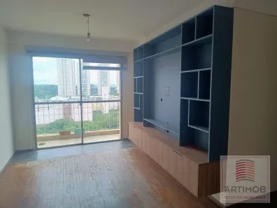 Apartamento com 2 Quartos à venda, 70m² no Jardim Olympia, São Paulo
