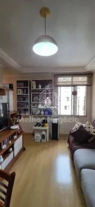 Apartamento com 2 Quartos para alugar, 56m² no Jardim Miranda, Campinas