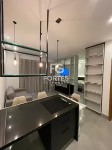 Apartamento com 1 Quarto para alugar, 56m² no Jardim Botânico, Ribeirão Preto