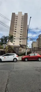 Apartamento com 2 Quartos à venda, 50m² no Parque Mandaqui, São Paulo