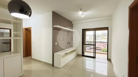 Apartamento com 2 Quartos para alugar, 73m² no Jardim Irajá, Ribeirão Preto