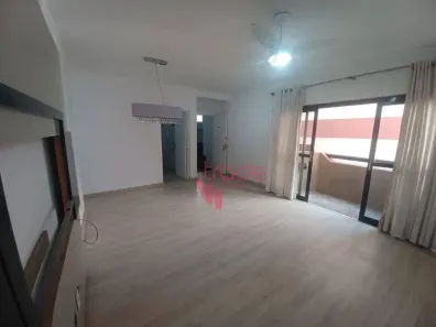 Apartamento com 2 Quartos à venda, 84m² no Jardim Irajá, Ribeirão Preto