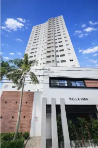 Apartamento com 2 Quartos à venda, 52m² no Jardim das Indústrias, Jacareí