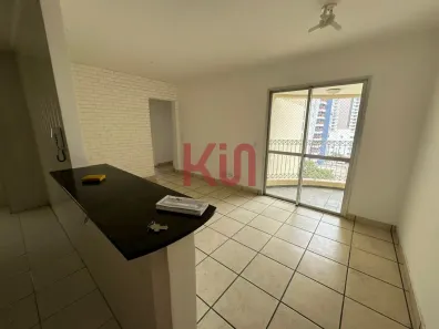 Apartamento com 3 Quartos à venda, 70m² no Vila Azevedo, São Paulo