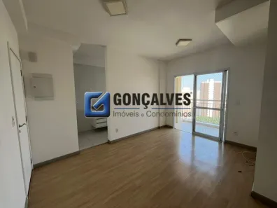 Apartamento com 2 Quartos à venda, 65m² no Fundação, São Caetano do Sul