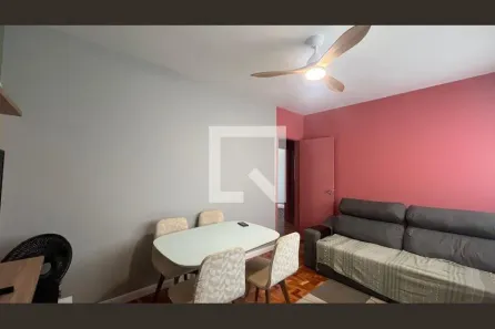 Apartamento com 2 Quartos à venda, 69m² no Jardim Bela Vista, Campinas