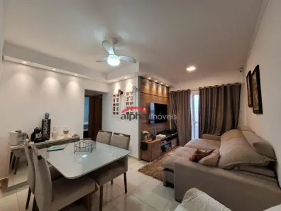 Apartamento com 2 Quartos à venda, 57m² no Parque Emília, Sumaré