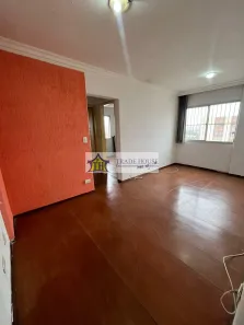 Apartamento com 2 Quartos à venda, 74m² no Vila das Mercês, São Paulo